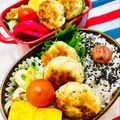 U☆kaoru's cooksnap of when they made 鶏むね肉のしそチーズ焼き.
