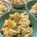 ☆iwa！ck☆'s cooksnap of when they made ☆和風ポテトサラダ☆.