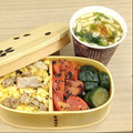 蕎麦の華's cooksnap of when they made お弁当に♫ミニトマトのゴマごま和え♡.