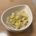 ねみねみ's cooksnap of when they made レンジで簡単！【白菜のごまマヨサラダ】.