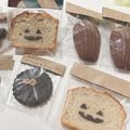 クックXP19YV☆'s cooksnap of when they made 超簡単 カラダ喜ぶ バナナパウンドケーキ.