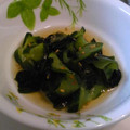 はつこたん's cooksnap of when they made ワカメと胡瓜の酢のもの.