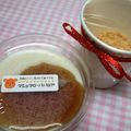 Lemoncandy's cooksnap of when they made * マシュマロ 豆乳ババロア *.