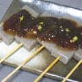 がまどん's cooksnap of when they made ★豆腐と蒟蒻の田楽(柚子味噌・甘味噌)★.