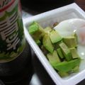 ＭＯＭＯパンダ's cooksnap of when they made 絶対に美味しい♪アボカド納豆丼.