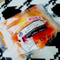 REI_MAM's cooksnap of when they made 食べきれないシュークリーム☆冷凍でアイス.