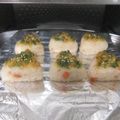 よちりん's cooksnap of when they made 鮭＆梅もモミモミ♪ねぎ味噌五平餅の巻.