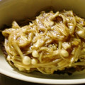 maruru-nn's cooksnap of when they made 和風キノコおろしソースの煮込みハンバーグ.
