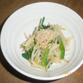 潤々２'s cooksnap of when they made 超簡単★もやしとほうれん草のナムル☆.