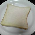 亜久里's cooksnap of when they made ☆市販のパンをレンジで焼きたて風に☆.