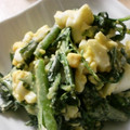 maruru-nn's cooksnap of when they made ★春菊とゆで卵のマヨポン和え★.