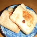 このみん家's cooksnap of when they made ヘルシー！納豆チーズの油揚げ包み焼き.
