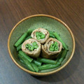 ＊はちおさん＊'s cooksnap of when they made いんげんの豚肉巻き.