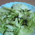 ゆっちゃん☆たっくん's cooksnap of when they made とまらない！！やみつきキャベツ！！.