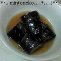 mintoneko's cooksnap of when they made 簡単♡なすの煮浸し.