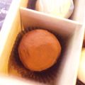 §空猫§'s cooksnap of when they made ラムレーズン✿トリュフ.