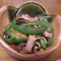 まあくんのおくさん's cooksnap of when they made お弁当に！かりかりベーコンとピーマン炒め.