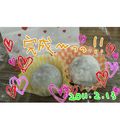 てますけ's cooksnap of when they made 生チョコいちご大福.