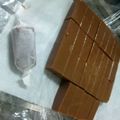 ささまゆみ's cooksnap of when they made 牛屋さんのチョコ生キャラメル.