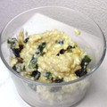 すぅじぃ～'s cooksnap of when they made アレンジ一品『超簡単いんげんの白和え風』.