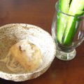 miino's cooksnap of when they made マヨみそディップ♪.