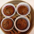 わらいおん's cooksnap of when they made 黒糖蒸しパン ☆目指せ黒糖フークレエ☆.