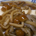 雄ＣＡＮ's cooksnap of when they made 豆腐のとろとろきのこあんかけ.