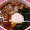 TOMO✿TOMO's cooksnap of when they made 甘辛味付けの牛肉とわかめのうどん！！.
