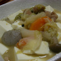 孤独なさぼてん's cooksnap of when they made 我が家のモツの煮込みは旨～い♪.