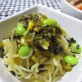 えみんちゅ＊'s cooksnap of when they made ヘルシ～❤こんにゃくと塩豆の高菜炒め.