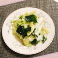 へい♡ゆー♡'s cooksnap of when they made ヘルシー＆栄養満点！白菜とわかめのサラダ.