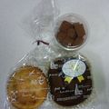 miro7410's cooksnap of when they made とっても簡単＆美味☆大人の焼チョコケーキ.