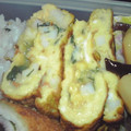 九道礼菜's cooksnap of when they made ちくわと大葉の卵焼き.