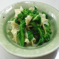 あっこ姉's cooksnap of when they made 菜の花と湯葉のおろしあえ.