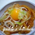 yukiはぴ's cooksnap of when they made 極うま‼イカユッケ☆.
