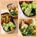 runa10's cooksnap of when they made 長芋の卵焼き～✨.