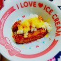 REI_MAM's cooksnap of when they made さつま揚げと青じそおろしドレッシング和え.