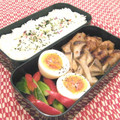 ぷくぷくさざれ's cooksnap of when they made 焼肉のたれで ごぼうの肉巻き焼き.