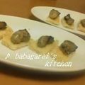 ババガレイ's cooksnap of when they made パーティーの前菜に！牡蠣のオイル漬け.