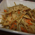 秘伝のタレ's cooksnap of when they made シャキシャキ☆炒めるきんぴら☆.