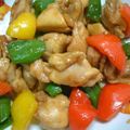 myukitty's cooksnap of when they made 鶏肉とピーマンのニンニク醤油炒め.