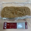ももゆみ1230's cooksnap of when they made 完全栄養メシ米粉パン.