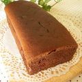 だいはな's cooksnap of when they made チョコ半分で☆生チョコケーキ.