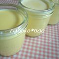 ryouko*nao's cooksnap of when they made 冷やすだけ♪美味しい本格とろけるプリン♪.