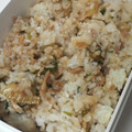 CoffeeCoco's cooksnap of when they made ツナとセロリのぬれふりかけ.