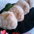hyoki's cooksnap of when they made おかき(○´艸｀)♪☆おにぎりぃ♪.