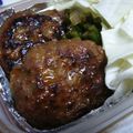 雪ぴよ's cooksnap of when they made ヘルシー♡鶏ごぼうハンバーグ♪.