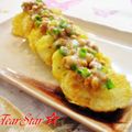 tearstar's cooksnap of when they made 山芋ジョンのふわとろ納豆ソース.