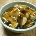 ニャンた's cooksnap of when they made 肉巻き豆腐☆キノコあんかけ.