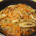ぽりぽり拓庵's cooksnap of when they made おじいちゃん直伝♪切り干し大根の煮物.